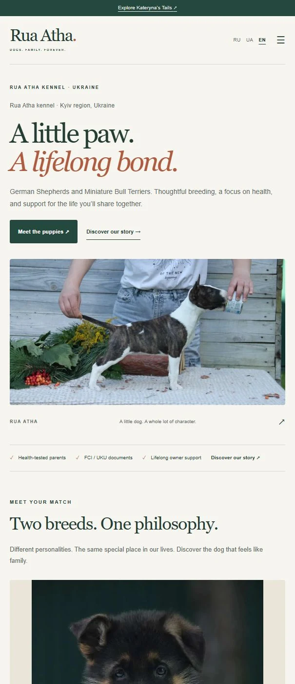 Rua Atha — website screenshot
